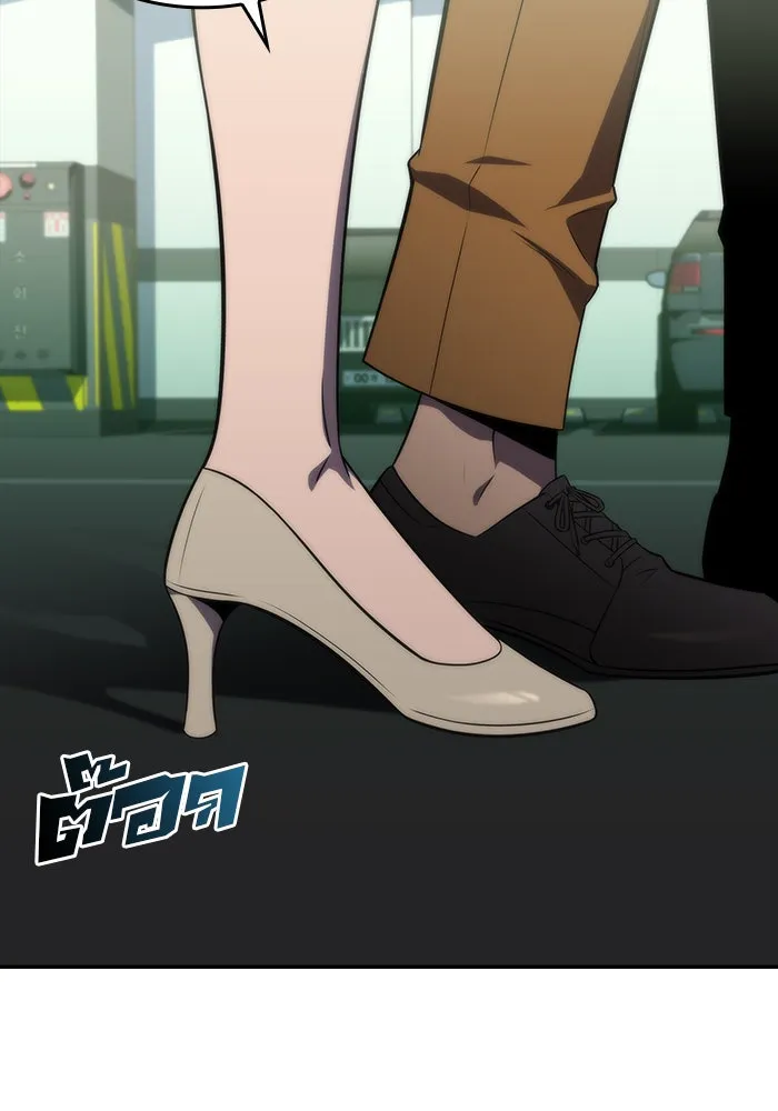 ผู้เล่นหน้าใหม่เลเวลแมกซ์ ตอนที่ 49 ผู้อาศัยบนหอคอย รูปที่ 139