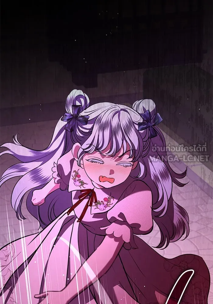 แด่ชู้รักของสามี ตอนที่ 78 รูปที่ 84