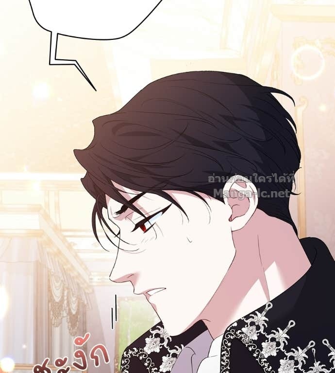 Doujin-Lc- อ่าน โดจิน มังฮวา เกาหลี ญี่ปุ่น จีน แปลไทย คิดว่าการบิดเบือนต้นฉบับ มันทำได้ง่าย ๆ หรือไง ตอนที่ 1 2 3 4 5 6 7 8 9 10 11 12 13 14 ฟรี ไม่มีโฆษณา อ่าน โดจิน Manhwa เกาหลี ญี่ปุ่น จีน เรามีครบ คัดมาให้เน้นๆ โดจิน 18+ รับประกันความฟินโดย Doujin Lc