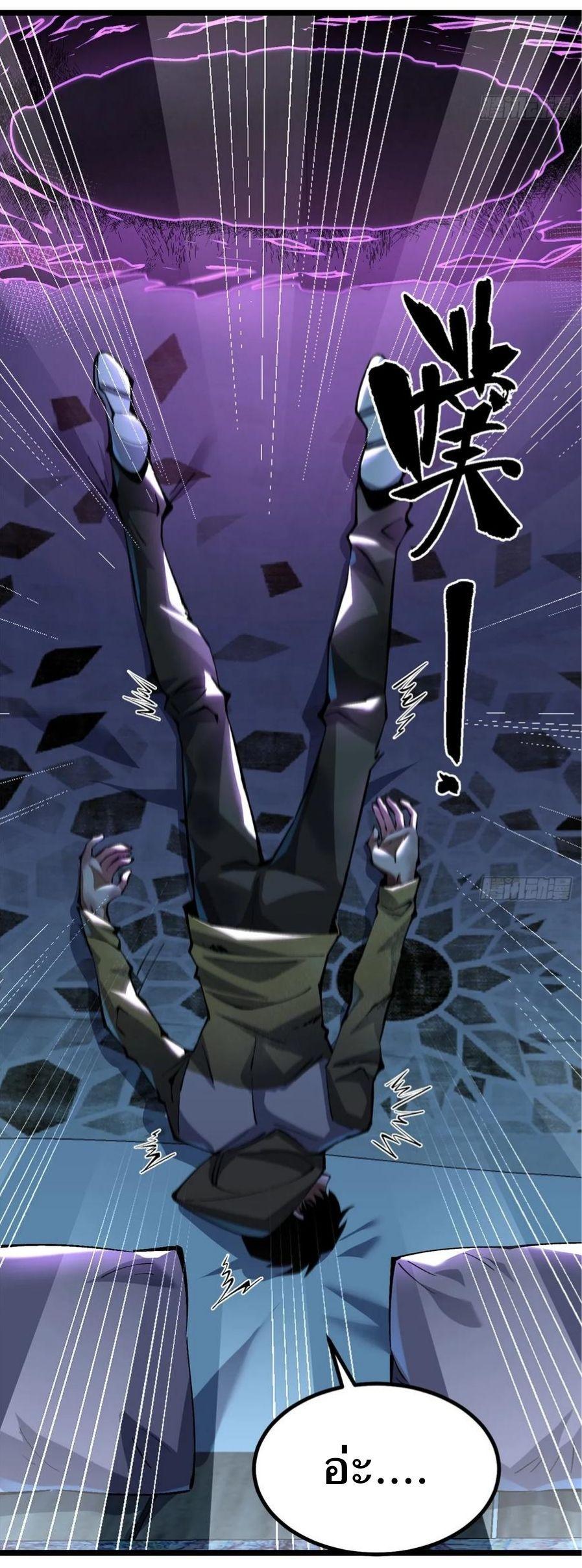 Manga-lc-com อ่านมังงะ อ่านการ์ตูน ออนไลน์ ฟรี I REALLY DON’T WANT TO LEARN FORBIDDEN SPELLS ตอนที่ 1 2 3 4 5 6 7 8 9 10 11 12 13 14 ฟรี ไม่มีโฆษณา Manga-lc - อ่าน มังงะ อ่าน การ์ตูน ออนไลน์ อ่านมังงะ ฟรี