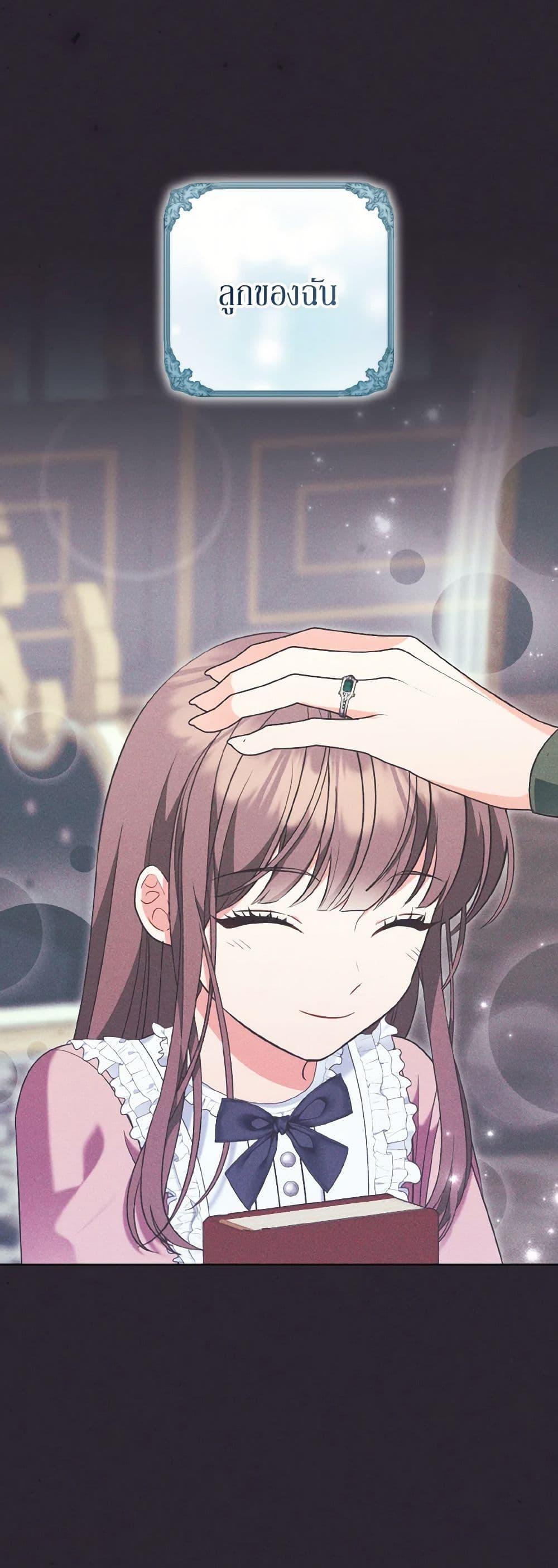 Manga-lc-com อ่านมังงะ อ่านการ์ตูน ออนไลน์ ฟรี The Wicked Ladies in Waiting ตอนที่ 1 2 3 4 5 6 7 8 9 10 11 12 13 14 ฟรี ไม่มีโฆษณา Manga-lc - อ่าน มังงะ อ่าน การ์ตูน ออนไลน์ อ่านมังงะ ฟรี