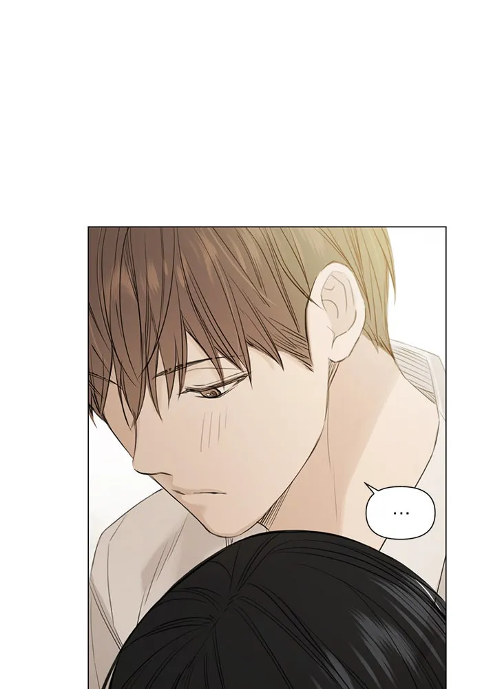 เพียงรุ่งอรุณ ตอนที่ 4 รูปที่ 106