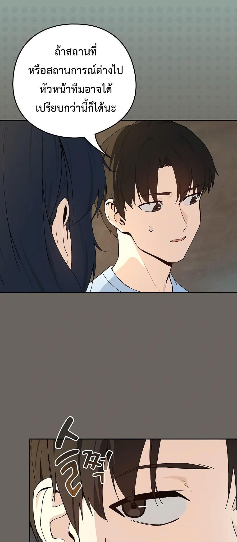 Doujin-Lc- อ่าน โดจิน มังฮวา เกาหลี ญี่ปุ่น จีน แปลไทย After Work Love ตอนที่ 1 2 3 4 5 6 7 8 9 10 11 12 13 14 ฟรี ไม่มีโฆษณา อ่าน โดจิน Manhwa เกาหลี ญี่ปุ่น จีน เรามีครบ คัดมาให้เน้นๆ โดจิน 18+ รับประกันความฟินโดย  Doujin Lc