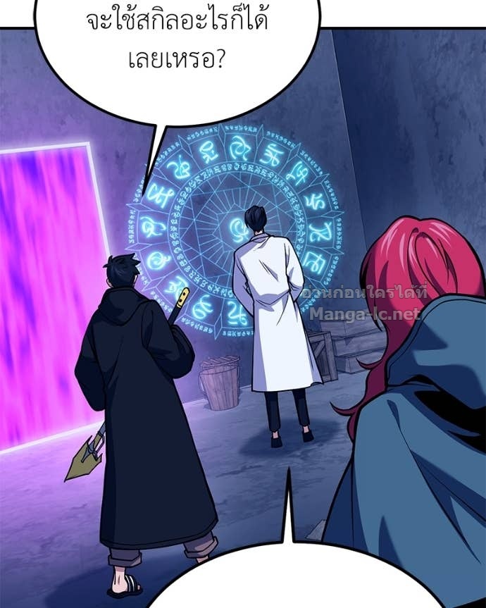 Doujin-Lc- อ่าน โดจิน มังฮวา เกาหลี ญี่ปุ่น จีน แปลไทย ฮีลเลอร์กำมะลอ ตอนที่ 1 2 3 4 5 6 7 8 9 10 11 12 13 14 ฟรี ไม่มีโฆษณา อ่าน โดจิน Manhwa เกาหลี ญี่ปุ่น จีน เรามีครบ คัดมาให้เน้นๆ โดจิน 18+ รับประกันความฟินโดย Doujin Lc