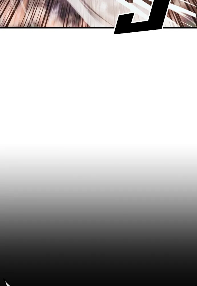 สนิมเชือดเลือดสาด ตอนที่ 18 รูปที่ 53