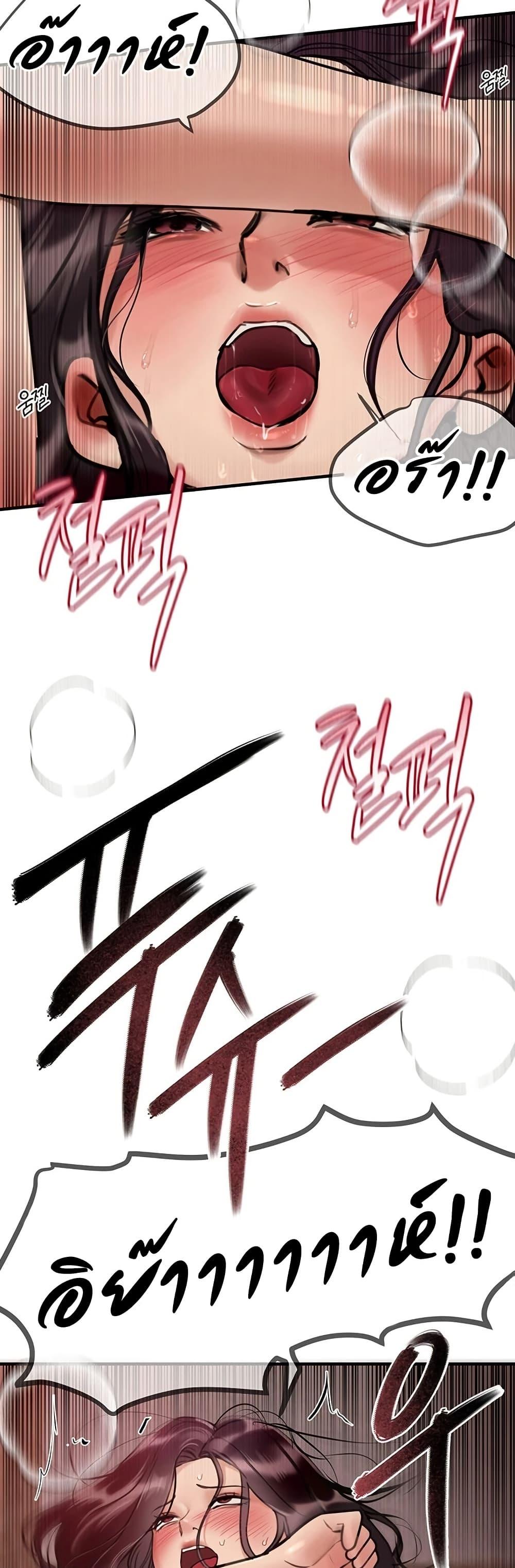 Doujin-Lc- อ่าน โดจิน มังฮวา เกาหลี ญี่ปุ่น จีน แปลไทย Beautiful Days ตอนที่ 1 2 3 4 5 6 7 8 9 10 11 12 13 14 ฟรี ไม่มีโฆษณา อ่าน โดจิน Manhwa เกาหลี ญี่ปุ่น จีน เรามีครบ คัดมาให้เน้นๆ โดจิน 18+ รับประกันความฟินโดย  Doujin Lc