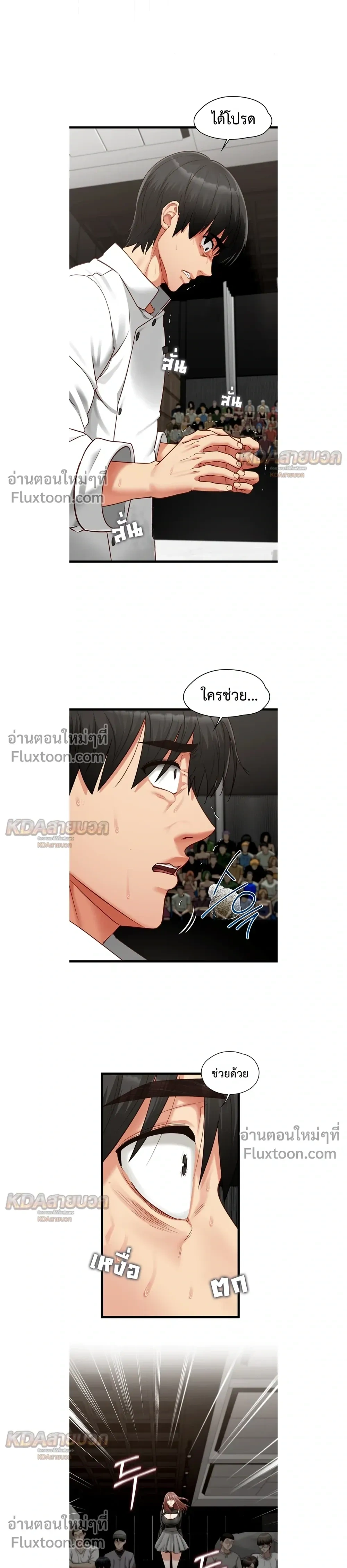 Doujin-Lc- อ่าน โดจิน มังฮวา เกาหลี ญี่ปุ่น จีน แปลไทย My Girlfriend Has Already Done Teaching วันที่แฟนไม่ใช่ของผมอีกต่อไป ตอนที่ 1 2 3 4 5 6 7 8 9 10 11 12 13 14 ฟรี ไม่มีโฆษณา อ่าน โดจิน Manhwa เกาหลี ญี่ปุ่น จีน เรามีครบ คัดมาให้เน้นๆ โดจิน 18+ รับประกันความฟินโดย  Doujin Lc