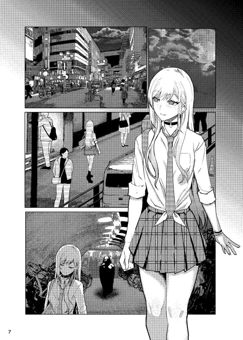 Doujin-Lc- อ่าน โดจิน มังฮวา เกาหลี ญี่ปุ่น จีน แปลไทย ขอบคุณนะโกโจคุง (Kinoshita) (Sono Bisque Doll wa Koi o Suru) ตอนที่ 1 2 3 4 5 6 7 8 9 10 11 12 13 14 ฟรี ไม่มีโฆษณา อ่าน โดจิน Manhwa เกาหลี ญี่ปุ่น จีน เรามีครบ คัดมาให้เน้นๆ โดจิน 18+ รับประกันความฟินโดย  Doujin Lc
