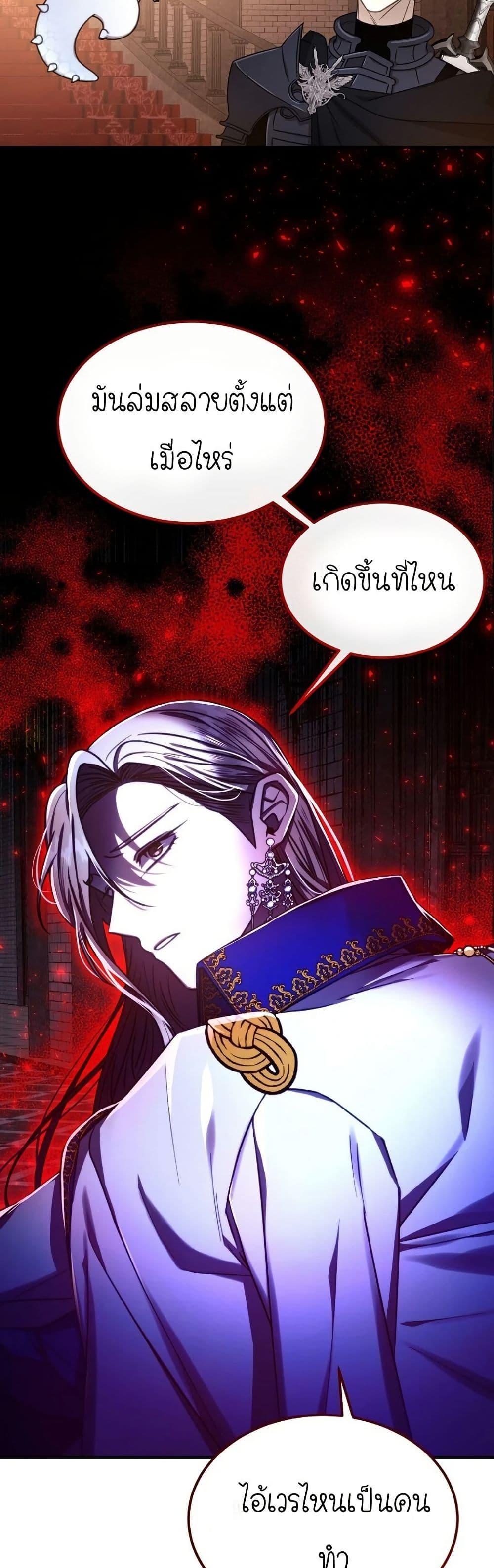 Manga-lc-com อ่านมังงะ อ่านการ์ตูน ออนไลน์ ฟรี Isn’s This Inside the Game ตอนที่ 1 2 3 4 5 6 7 8 9 10 11 12 13 14 ฟรี ไม่มีโฆษณา Manga-lc - อ่าน มังงะ อ่าน การ์ตูน ออนไลน์ อ่านมังงะ ฟรี