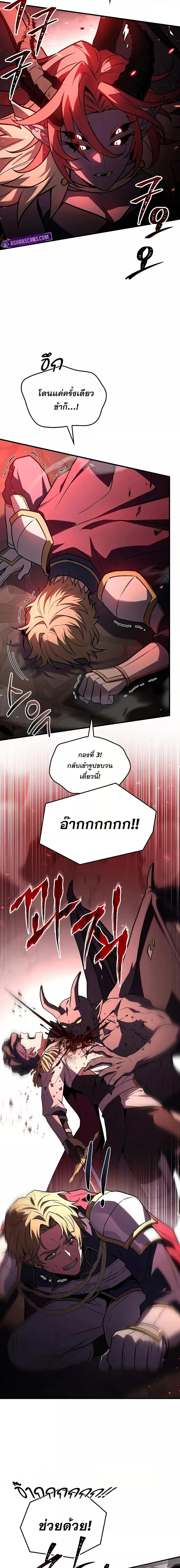 Manga-lc-com อ่านมังงะ อ่านการ์ตูน ออนไลน์ ฟรี ReturnoftheL ตอนที่ 1 2 3 4 5 6 7 8 9 10 11 12 13 14 ฟรี ไม่มีโฆษณา Manga-lc - อ่าน มังงะ อ่าน การ์ตูน ออนไลน์ อ่านมังงะ ฟรี