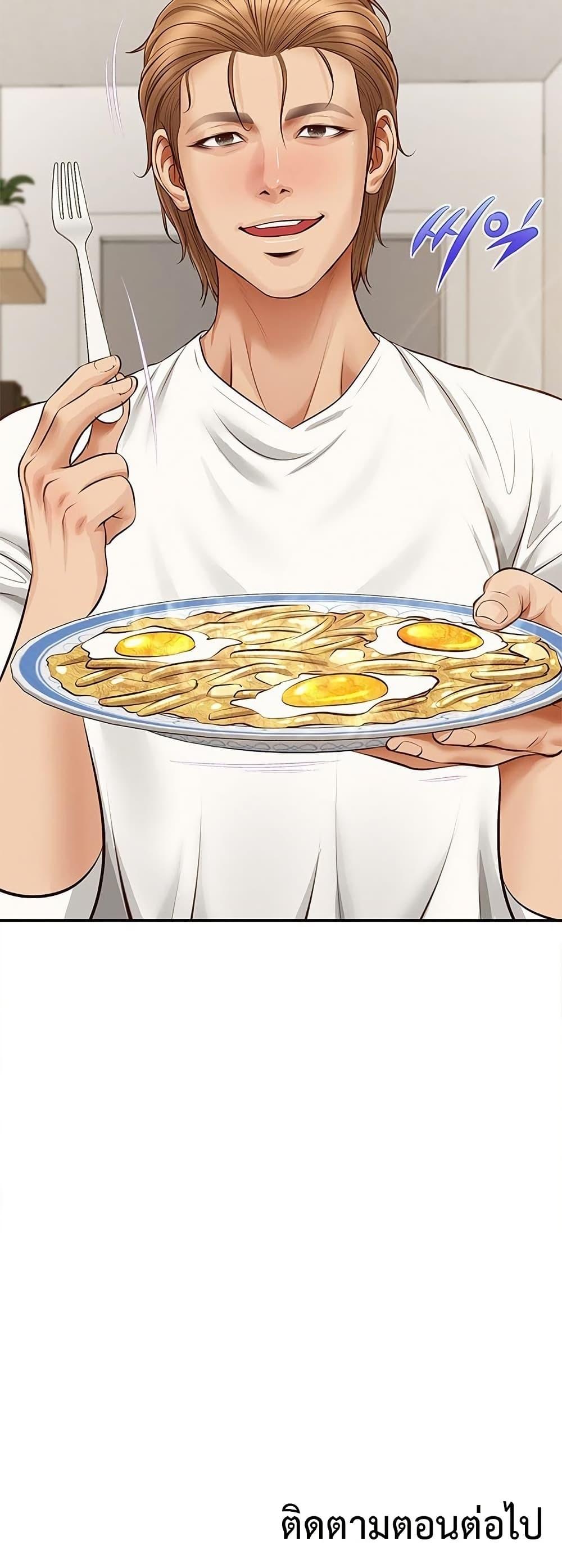 Doujin-Lc- อ่าน โดจิน มังฮวา เกาหลี ญี่ปุ่น จีน แปลไทย Yeoju and Haru ตอนที่ 1 2 3 4 5 6 7 8 9 10 11 12 13 14 ฟรี ไม่มีโฆษณา อ่าน โดจิน Manhwa เกาหลี ญี่ปุ่น จีน เรามีครบ คัดมาให้เน้นๆ โดจิน 18+ รับประกันความฟินโดย  Doujin Lc