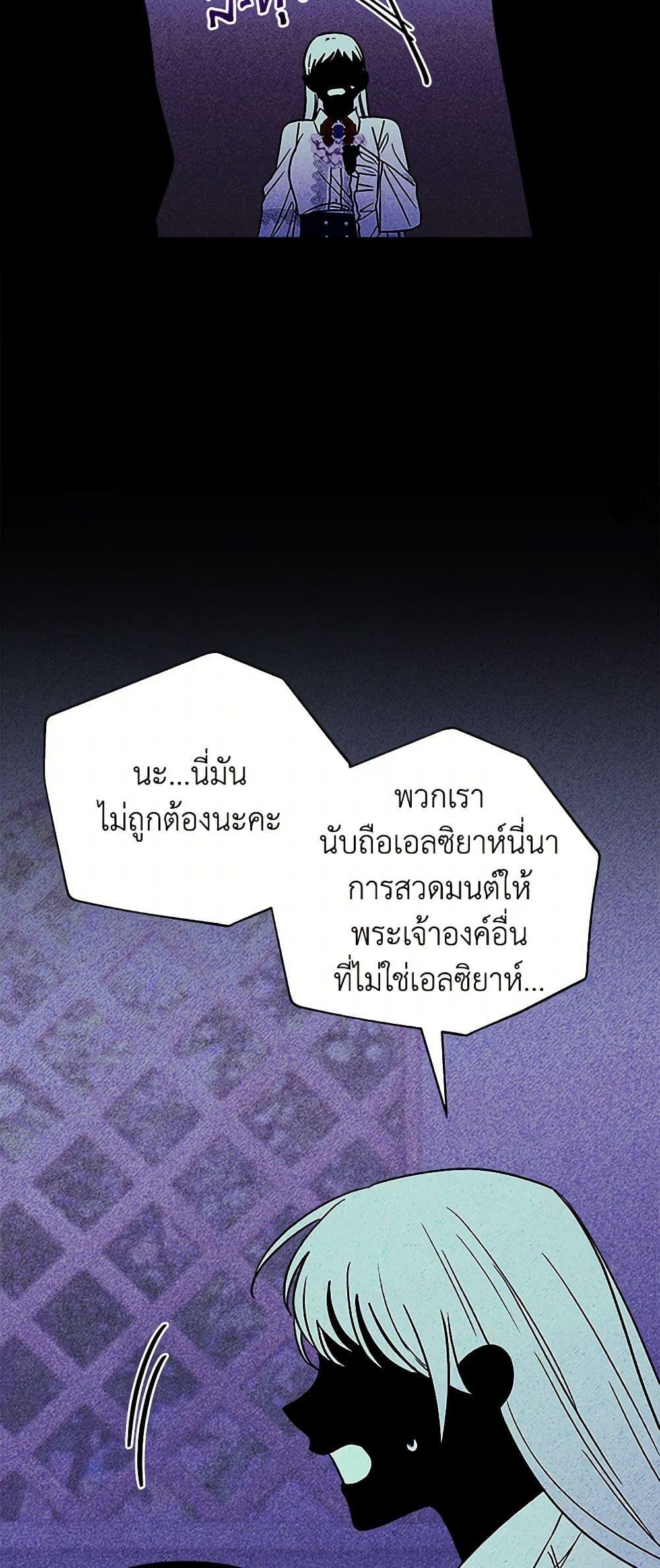 Manga-lc-com อ่านมังงะ อ่านการ์ตูน ออนไลน์ ฟรี Marigold ตอนที่ 1 2 3 4 5 6 7 8 9 10 11 12 13 14 ฟรี ไม่มีโฆษณา Manga-lc - อ่าน มังงะ อ่าน การ์ตูน ออนไลน์ อ่านมังงะ ฟรี