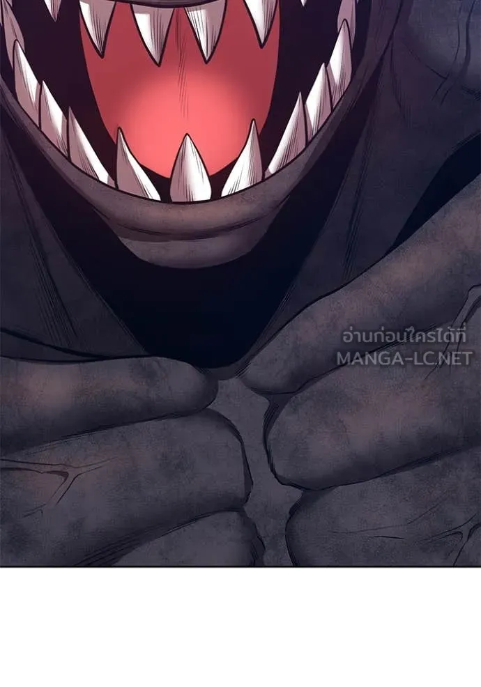 +99 ท่อนไม้ ตอนที่ 166 รูปที่ 204