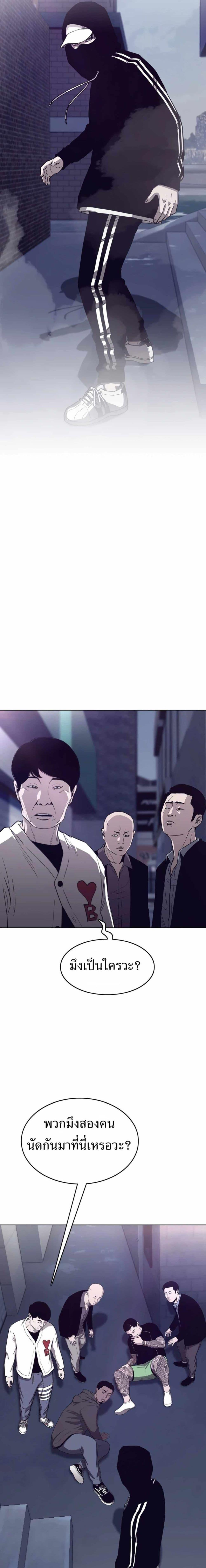 Manga-lc-com อ่านมังงะ อ่านการ์ตูน ออนไลน์ ฟรี Let’s Make a Contract ตอนที่ 1 2 3 4 5 6 7 8 9 10 11 12 13 14 ฟรี ไม่มีโฆษณา Manga-lc - อ่าน มังงะ อ่าน การ์ตูน ออนไลน์ อ่านมังงะ ฟรี