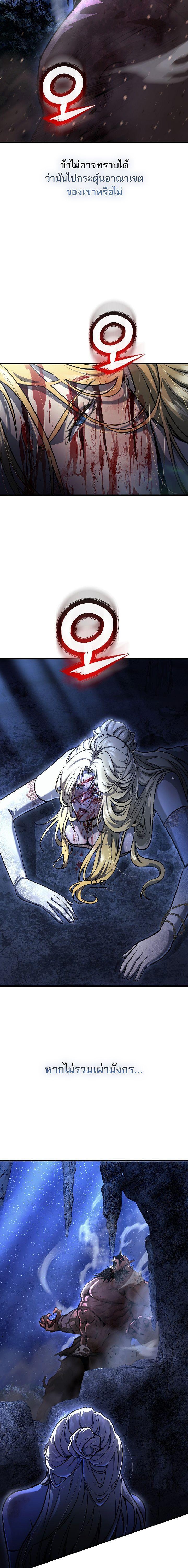 Manga-lc-com อ่านมังงะ อ่านการ์ตูน ออนไลน์ ฟรี Half Blood ตอนที่ 1 2 3 4 5 6 7 8 9 10 11 12 13 14 ฟรี ไม่มีโฆษณา Manga-lc - อ่าน มังงะ อ่าน การ์ตูน ออนไลน์ อ่านมังงะ ฟรี