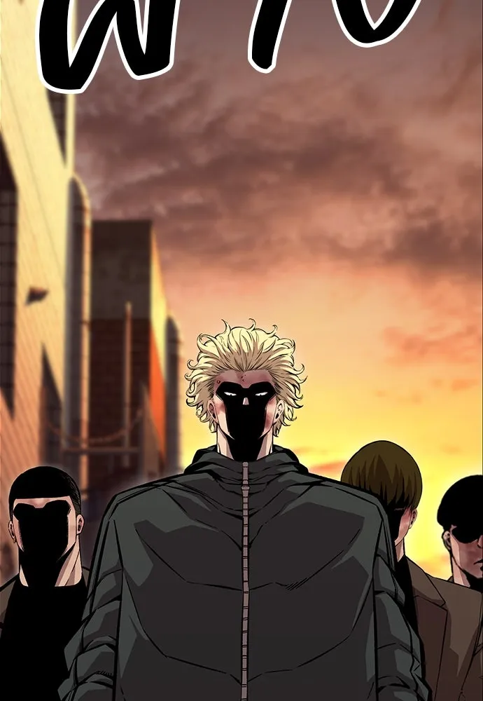 King Game ตอนที่ 63 รีบไปช่วยซะ! รูปที่ 146