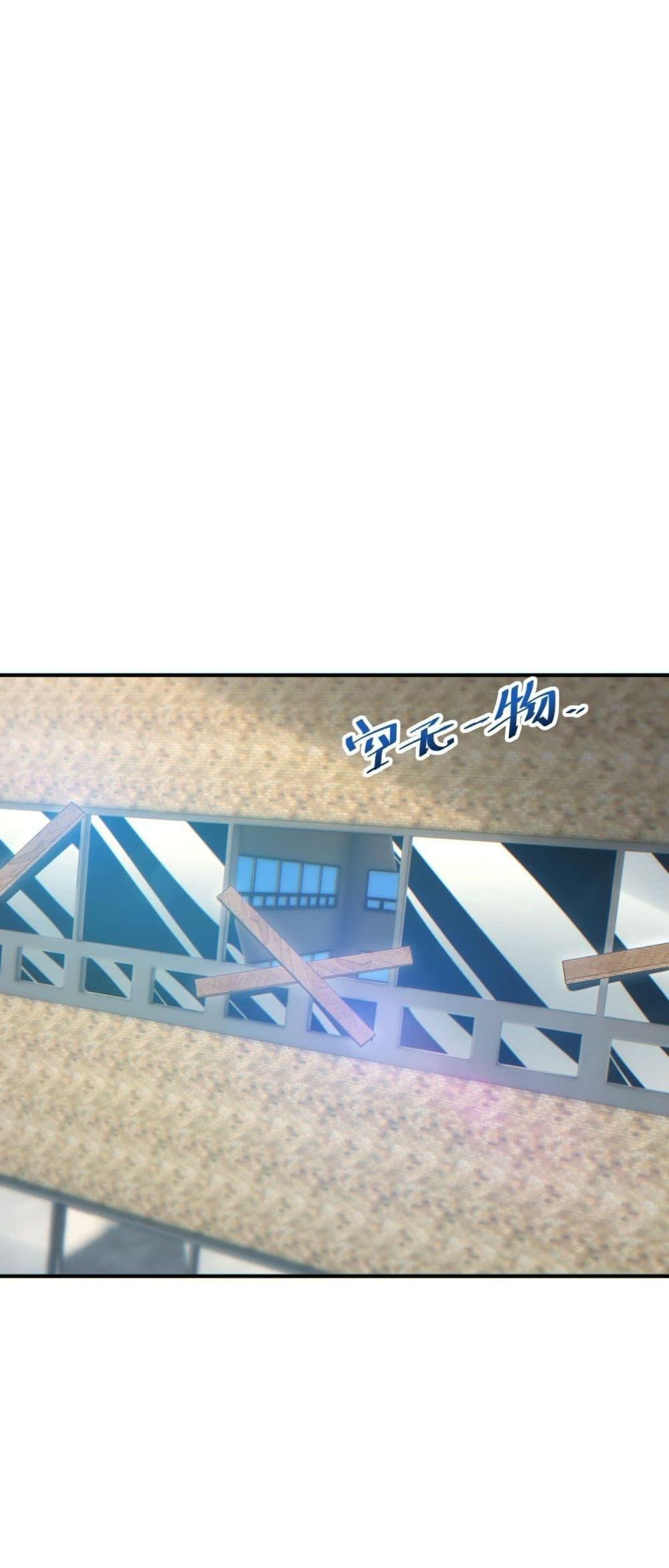 Manga-lc-com อ่านมังงะ อ่านการ์ตูน ออนไลน์ ฟรี Rebirthinthe ตอนที่ 1 2 3 4 5 6 7 8 9 10 11 12 13 14 ฟรี ไม่มีโฆษณา Manga-lc - อ่าน มังงะ อ่าน การ์ตูน ออนไลน์ อ่านมังงะ ฟรี