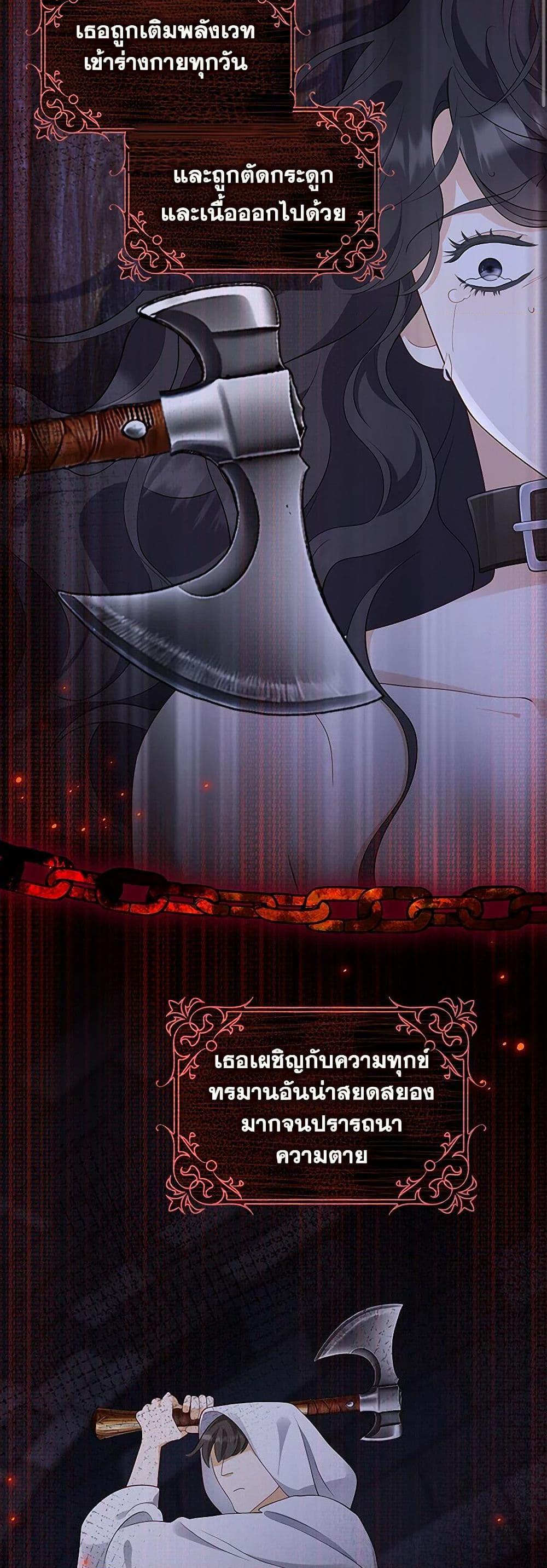 Manga-lc-com อ่านมังงะ อ่านการ์ตูน ออนไลน์ ฟรี After the Frozen Heart Melts ตอนที่ 1 2 3 4 5 6 7 8 9 10 11 12 13 14 ฟรี ไม่มีโฆษณา Manga-lc - อ่าน มังงะ อ่าน การ์ตูน ออนไลน์ อ่านมังงะ ฟรี