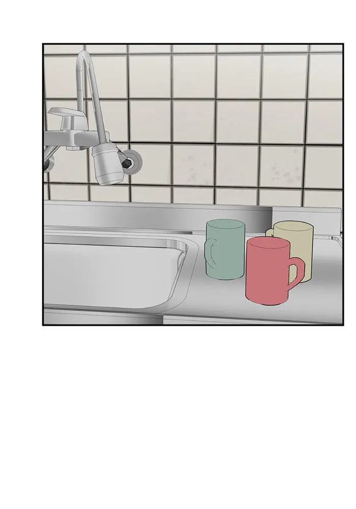 ช่วยเปลี่ยนฉันที ตอนที่ 80. ชิมแชวอน 5 รูปที่ 5