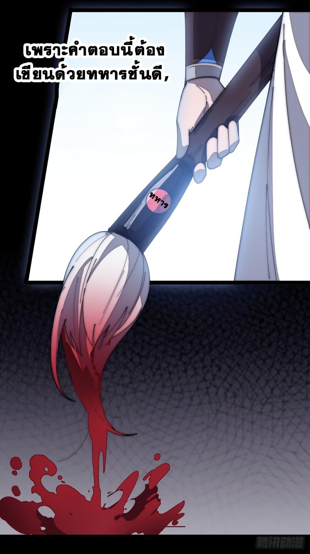 Manga-lc-com อ่านมังงะ อ่านการ์ตูน ออนไลน์ ฟรี It Starts With A Mountain ตอนที่ 1 2 3 4 5 6 7 8 9 10 11 12 13 14 ฟรี ไม่มีโฆษณา Manga-lc - อ่าน มังงะ อ่าน การ์ตูน ออนไลน์ อ่านมังงะ ฟรี