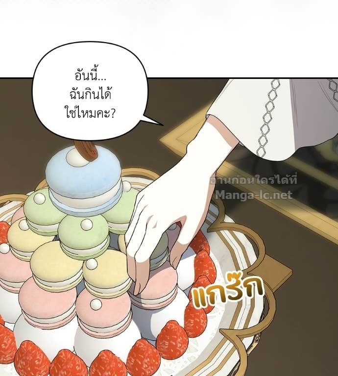 Doujin-Lc- อ่าน โดจิน มังฮวา เกาหลี ญี่ปุ่น จีน แปลไทย คิดว่าการบิดเบือนต้นฉบับ มันทำได้ง่าย ๆ หรือไง ตอนที่ 1 2 3 4 5 6 7 8 9 10 11 12 13 14 ฟรี ไม่มีโฆษณา อ่าน โดจิน Manhwa เกาหลี ญี่ปุ่น จีน เรามีครบ คัดมาให้เน้นๆ โดจิน 18+ รับประกันความฟินโดย Doujin Lc