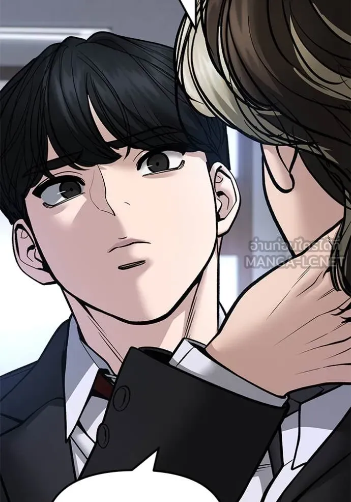 เลวฟาดเลว ตอนที่ 178 รูปที่ 75
