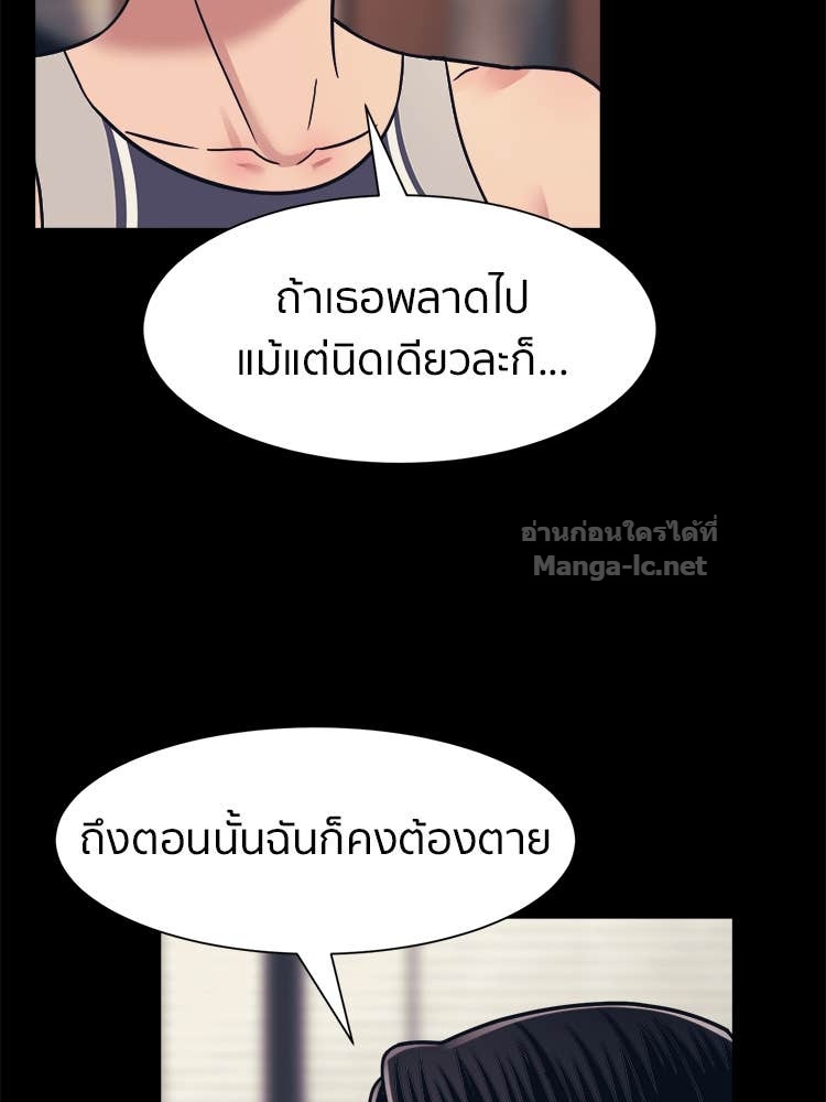 Doujin-Lc- อ่าน โดจิน มังฮวา เกาหลี ญี่ปุ่น จีน แปลไทย โคตรแกร่ง ตอนที่ 1 2 3 4 5 6 7 8 9 10 11 12 13 14 ฟรี ไม่มีโฆษณา อ่าน โดจิน Manhwa เกาหลี ญี่ปุ่น จีน เรามีครบ คัดมาให้เน้นๆ โดจิน 18+ รับประกันความฟินโดย Doujin Lc