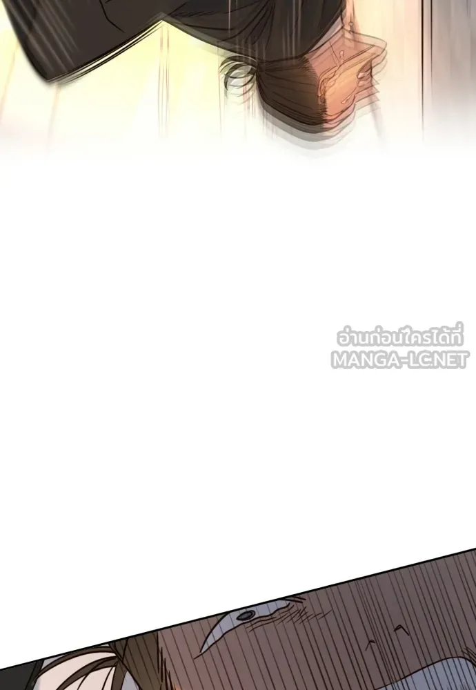 พริบตาเปลี่ยนโลก ตอนที่ 39 รูปที่ 69