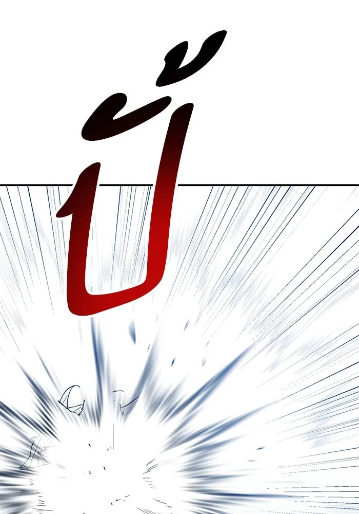 ยอดคนเลเวลทะลุ ตอนที่ 94 อันตรายที่คืบคลานเข้ามา รูปที่ 74