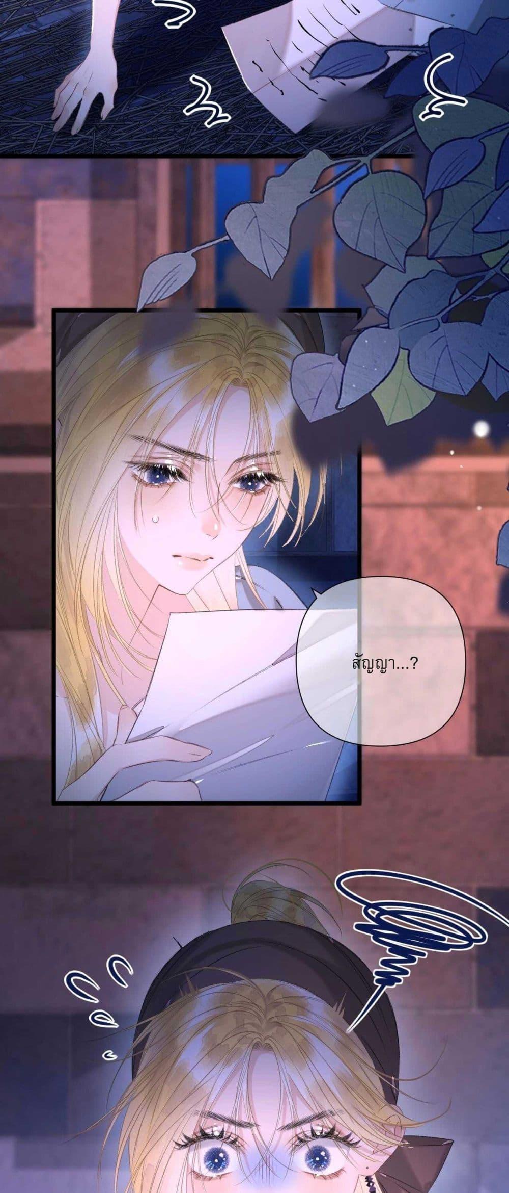 Manga-lc-com อ่านมังงะ อ่านการ์ตูน ออนไลน์ ฟรี Give Me Her Kiss ตอนที่ 1 2 3 4 5 6 7 8 9 10 11 12 13 14 ฟรี ไม่มีโฆษณา Manga-lc - อ่าน มังงะ อ่าน การ์ตูน ออนไลน์ อ่านมังงะ ฟรี