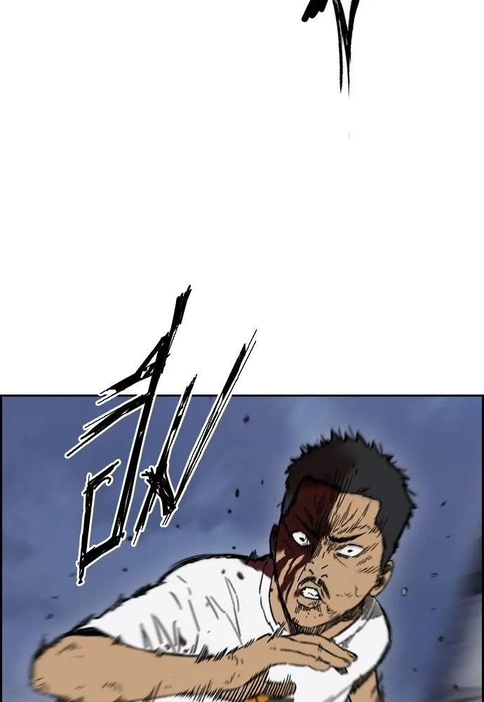 Wind Breaker ตอนที่ 232 รูปที่ 56