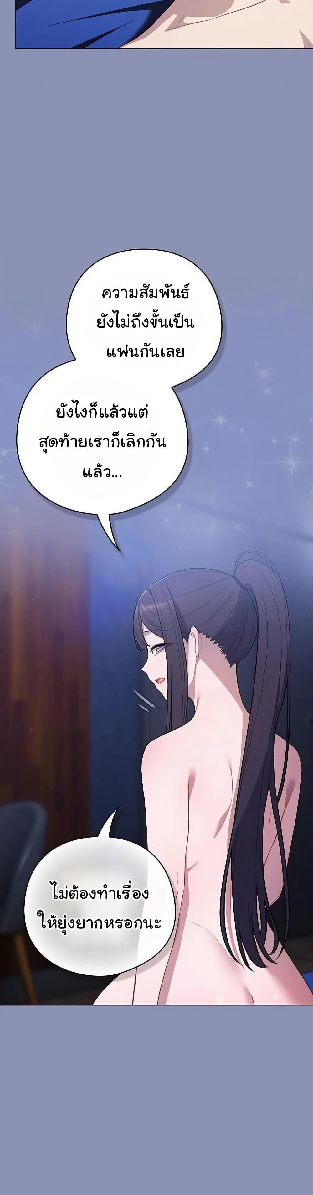 Doujin-Lc- อ่าน โดจิน มังฮวา เกาหลี ญี่ปุ่น จีน แปลไทย The General Is Here ตอนที่ 1 2 3 4 5 6 7 8 9 10 11 12 13 14 ฟรี ไม่มีโฆษณา อ่าน โดจิน Manhwa เกาหลี ญี่ปุ่น จีน เรามีครบ คัดมาให้เน้นๆ โดจิน 18+ รับประกันความฟินโดย  Doujin Lc