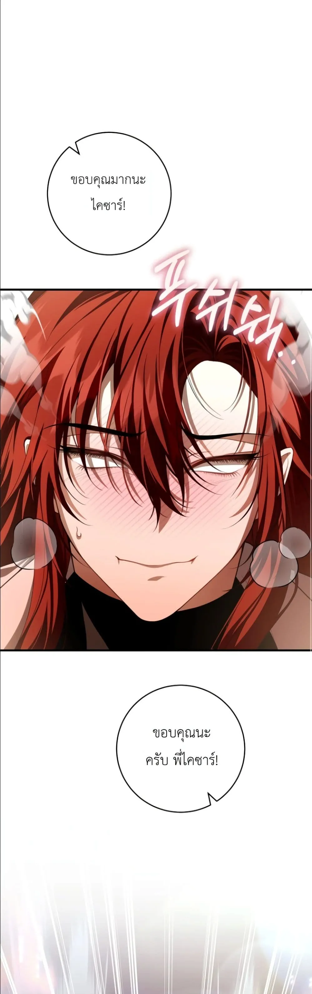 Manga-lc-com อ่านมังงะ อ่านการ์ตูน ออนไลน์ ฟรี The Abandoned Princes Ghost Bride ตอนที่ 1 2 3 4 5 6 7 8 9 10 11 12 13 14 ฟรี ไม่มีโฆษณา Manga-lc - อ่าน มังงะ อ่าน การ์ตูน ออนไลน์ อ่านมังงะ ฟรี