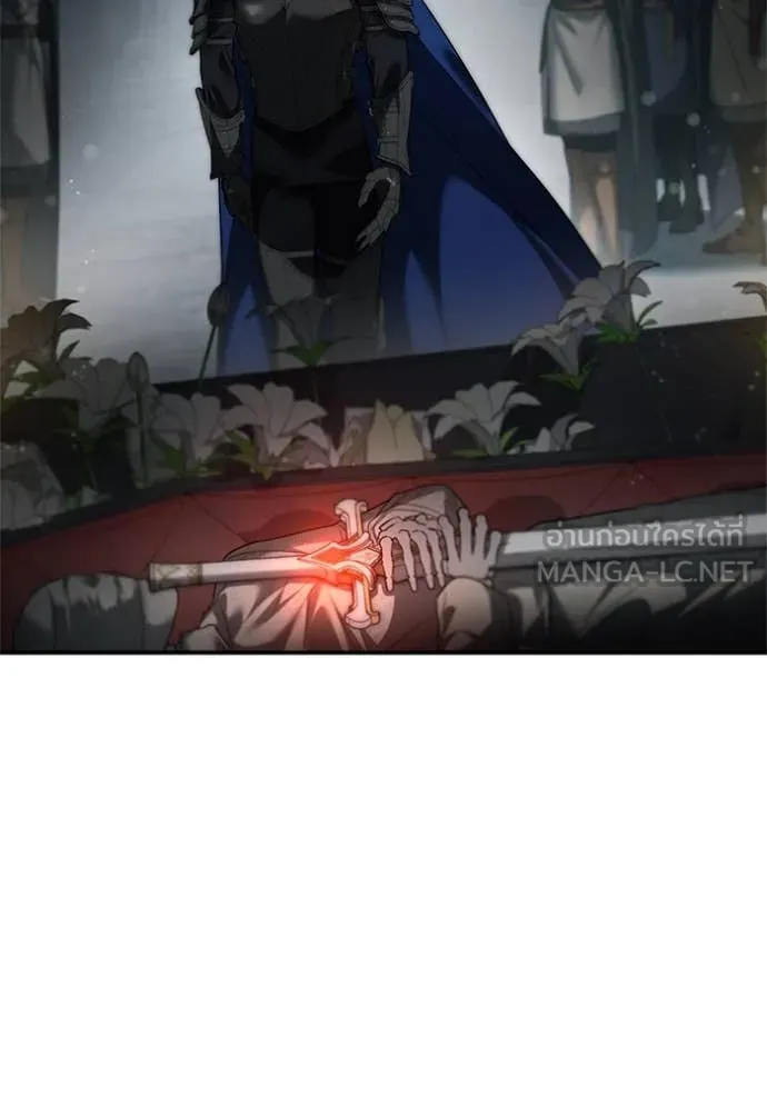 ชาตินี้น้องขอเป็น ตอนที่ 168 รูปที่ 126