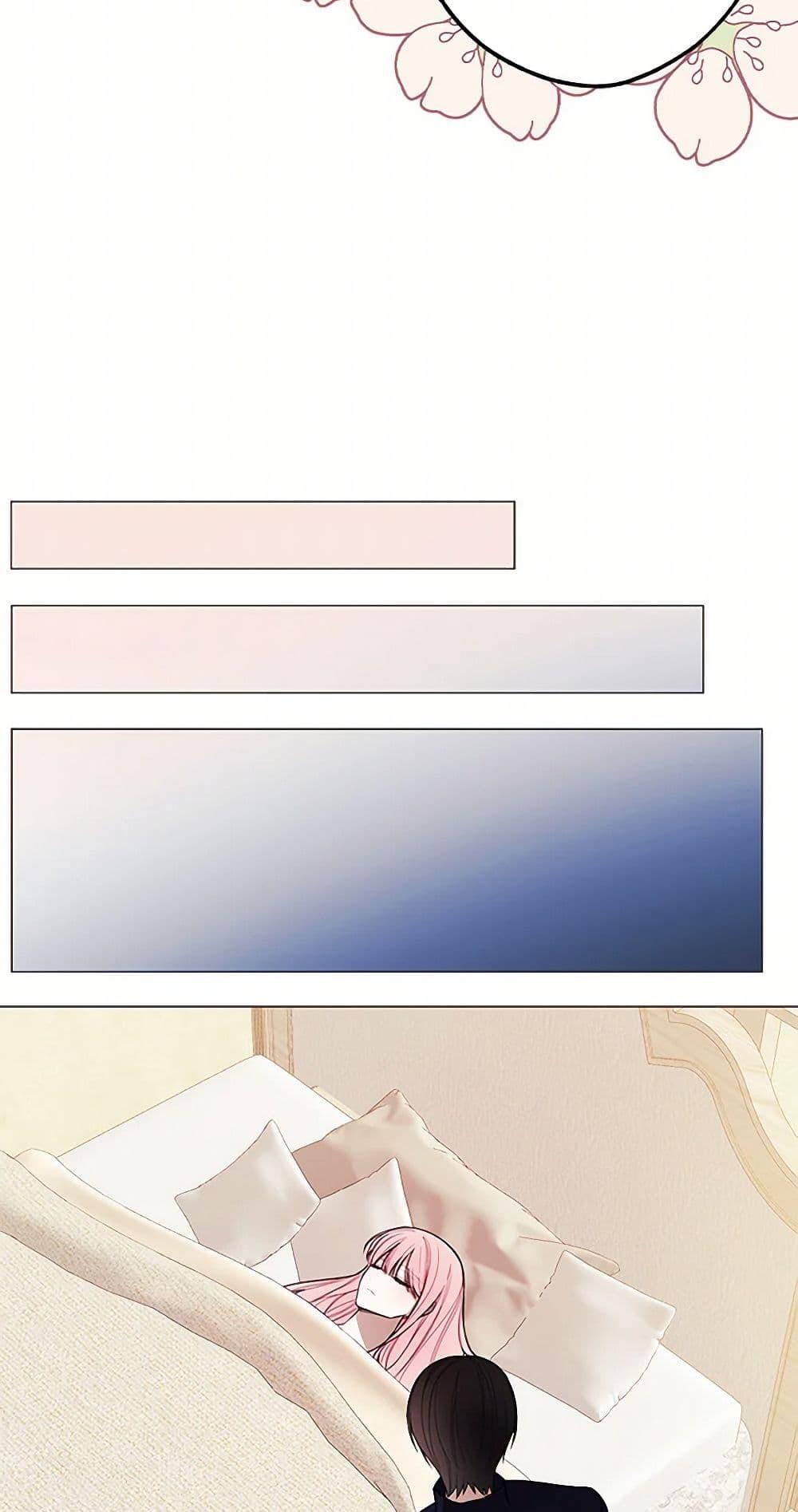 Manga-lc-com อ่านมังงะ อ่านการ์ตูน ออนไลน์ ฟรี The Princess’s Doll Shop ตอนที่ 1 2 3 4 5 6 7 8 9 10 11 12 13 14 ฟรี ไม่มีโฆษณา Manga-lc - อ่าน มังงะ อ่าน การ์ตูน ออนไลน์ อ่านมังงะ ฟรี