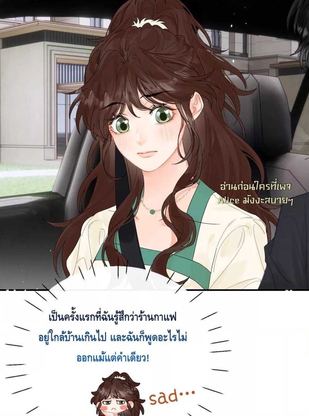 Manga-lc-com อ่านมังงะ อ่านการ์ตูน ออนไลน์ ฟรี PleaseTakeCar ตอนที่ 1 2 3 4 5 6 7 8 9 10 11 12 13 14 ฟรี ไม่มีโฆษณา Manga-lc - อ่าน มังงะ อ่าน การ์ตูน ออนไลน์ อ่านมังงะ ฟรี