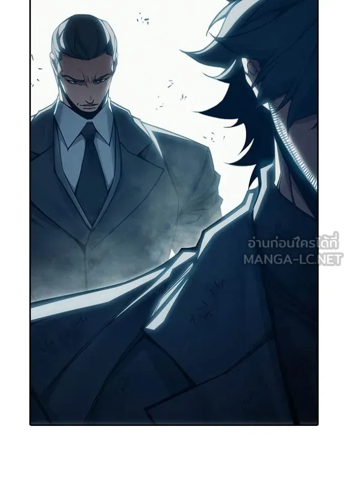 เยาวชนคนคุก ตอนที่ 86 รูปที่ 70