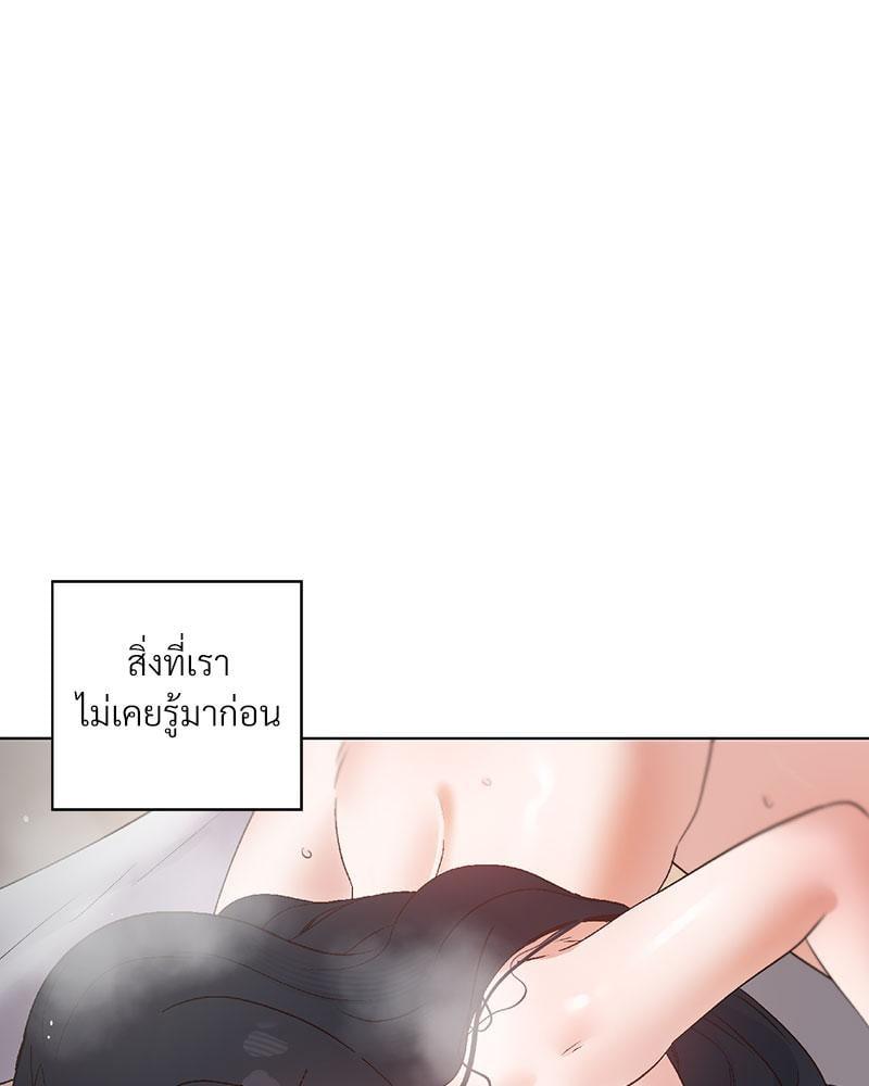 Doujin-Lc- อ่าน โดจิน มังฮวา เกาหลี ญี่ปุ่น จีน แปลไทย Family with Benefits ตอนที่ 1 2 3 4 5 6 7 8 9 10 11 12 13 14 ฟรี ไม่มีโฆษณา อ่าน โดจิน Manhwa เกาหลี ญี่ปุ่น จีน เรามีครบ คัดมาให้เน้นๆ โดจิน 18+ รับประกันความฟินโดย  Doujin Lc