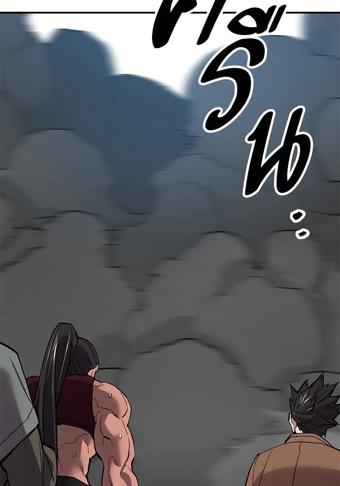 ยอดคนเลเวลทะลุ ตอนที่ 85 กลยุทธ์ได้ทั้งขึ้นทั้งล่อง รูปที่ 40