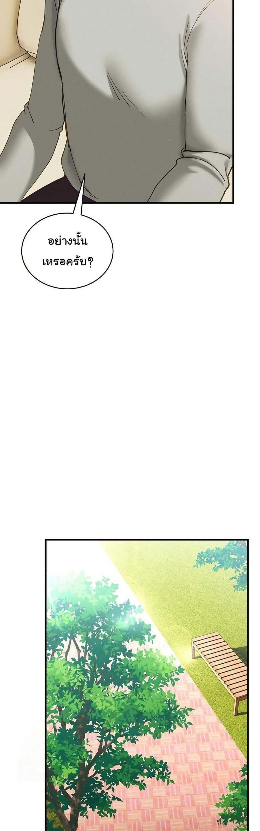 Doujin-Lc- อ่าน โดจิน มังฮวา เกาหลี ญี่ปุ่น จีน แปลไทย I Became a Dog ตอนที่ 1 2 3 4 5 6 7 8 9 10 11 12 13 14 ฟรี ไม่มีโฆษณา อ่าน โดจิน Manhwa เกาหลี ญี่ปุ่น จีน เรามีครบ คัดมาให้เน้นๆ โดจิน 18+ รับประกันความฟินโดย  Doujin Lc