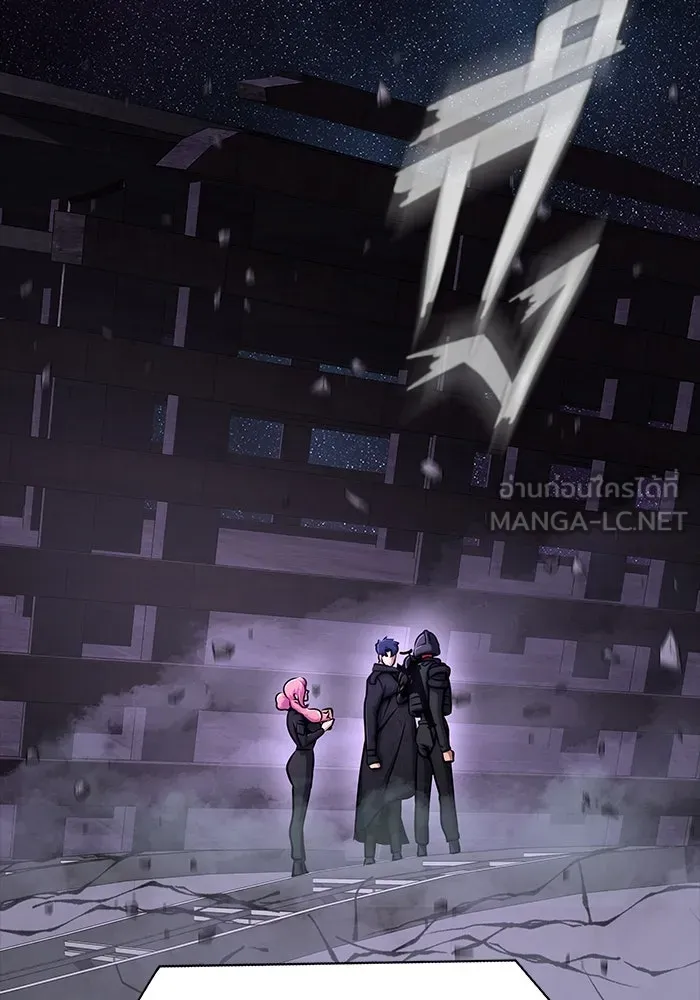 เพลเยอร์นักกินเหล็ก ตอนที่ 22 รูปที่ 84