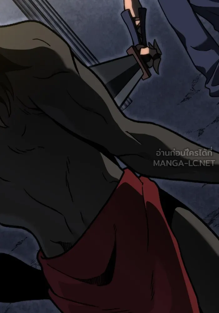 อดีตบอสหอคอย ตอนที่ 5 รูปที่ 138