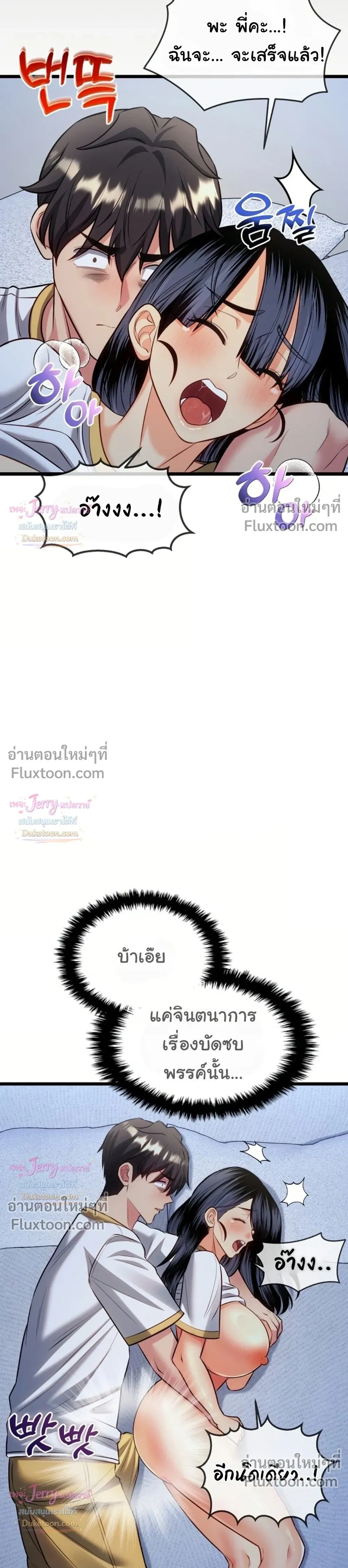Doujin-Lc- อ่าน โดจิน มังฮวา เกาหลี ญี่ปุ่น จีน แปลไทย A Billion Dollar Girlfriend บททดสอบรัก เกมพันล้าน ตอนที่ 1 2 3 4 5 6 7 8 9 10 11 12 13 14 ฟรี ไม่มีโฆษณา อ่าน โดจิน Manhwa เกาหลี ญี่ปุ่น จีน เรามีครบ คัดมาให้เน้นๆ โดจิน 18+ รับประกันความฟินโดย  Doujin Lc