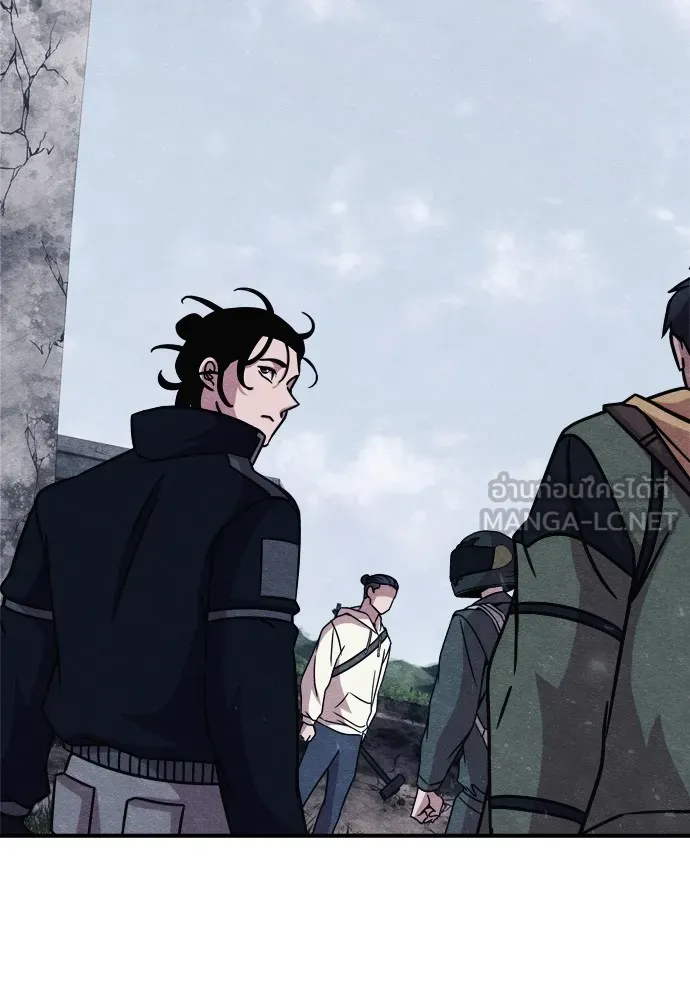 Zombie X Slasher ตอนที่ 26 รูปที่ 36