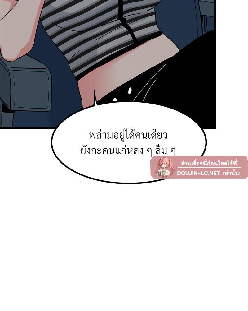 Doujin-Lc- อ่าน โดจิน มังฮวา เกาหลี ญี่ปุ่น จีน แปลไทย A Turning Point Raw ตอนที่ 1 2 3 4 5 6 7 8 9 10 11 12 13 14 ฟรี ไม่มีโฆษณา อ่าน โดจิน Manhwa เกาหลี ญี่ปุ่น จีน เรามีครบ คัดมาให้เน้นๆ โดจิน 18+ รับประกันความฟินโดย  Doujin Lc