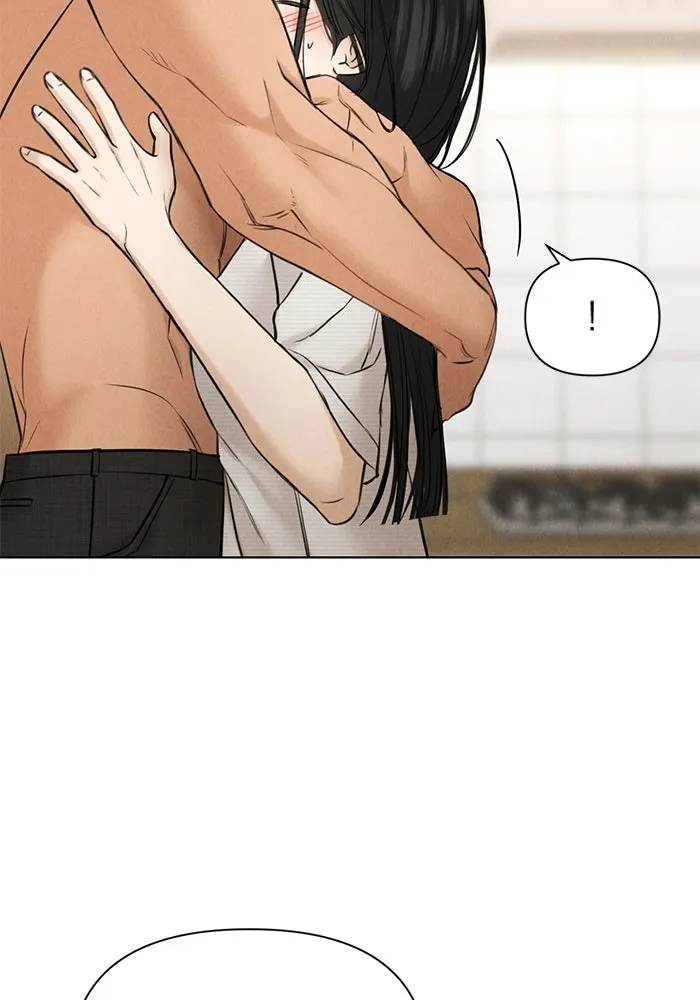 เพียงรุ่งอรุณ ตอนที่ 52 รูปที่ 107