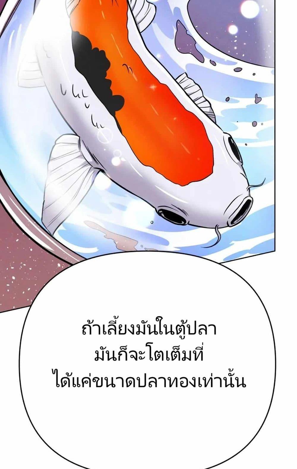Manga-lc-com อ่านมังงะ อ่านการ์ตูน ออนไลน์ ฟรี New Employee Kim Chul-Soo ตอนที่ 1 2 3 4 5 6 7 8 9 10 11 12 13 14 ฟรี ไม่มีโฆษณา Manga-lc - อ่าน มังงะ อ่าน การ์ตูน ออนไลน์ อ่านมังงะ ฟรี