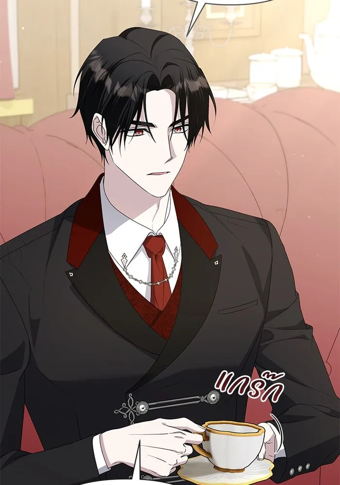 ชีวิตใหม่ในตระกูลมือสังหาร ตอนที่ 56 รูปที่ 61