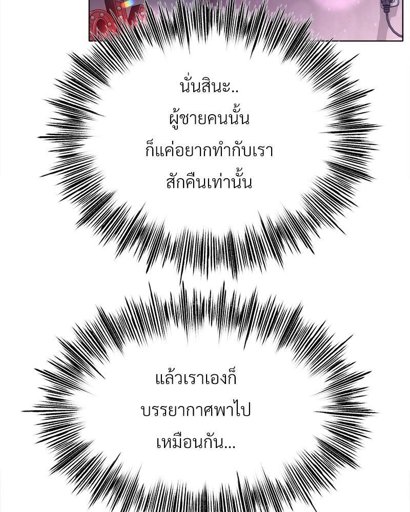 Doujin-Lc- อ่าน โดจิน มังฮวา เกาหลี ญี่ปุ่น จีน แปลไทย Do You Like to Exerc ตอนที่ 1 2 3 4 5 6 7 8 9 10 11 12 13 14 ฟรี ไม่มีโฆษณา อ่าน โดจิน Manhwa เกาหลี ญี่ปุ่น จีน เรามีครบ คัดมาให้เน้นๆ โดจิน 18+ รับประกันความฟินโดย  Doujin Lc