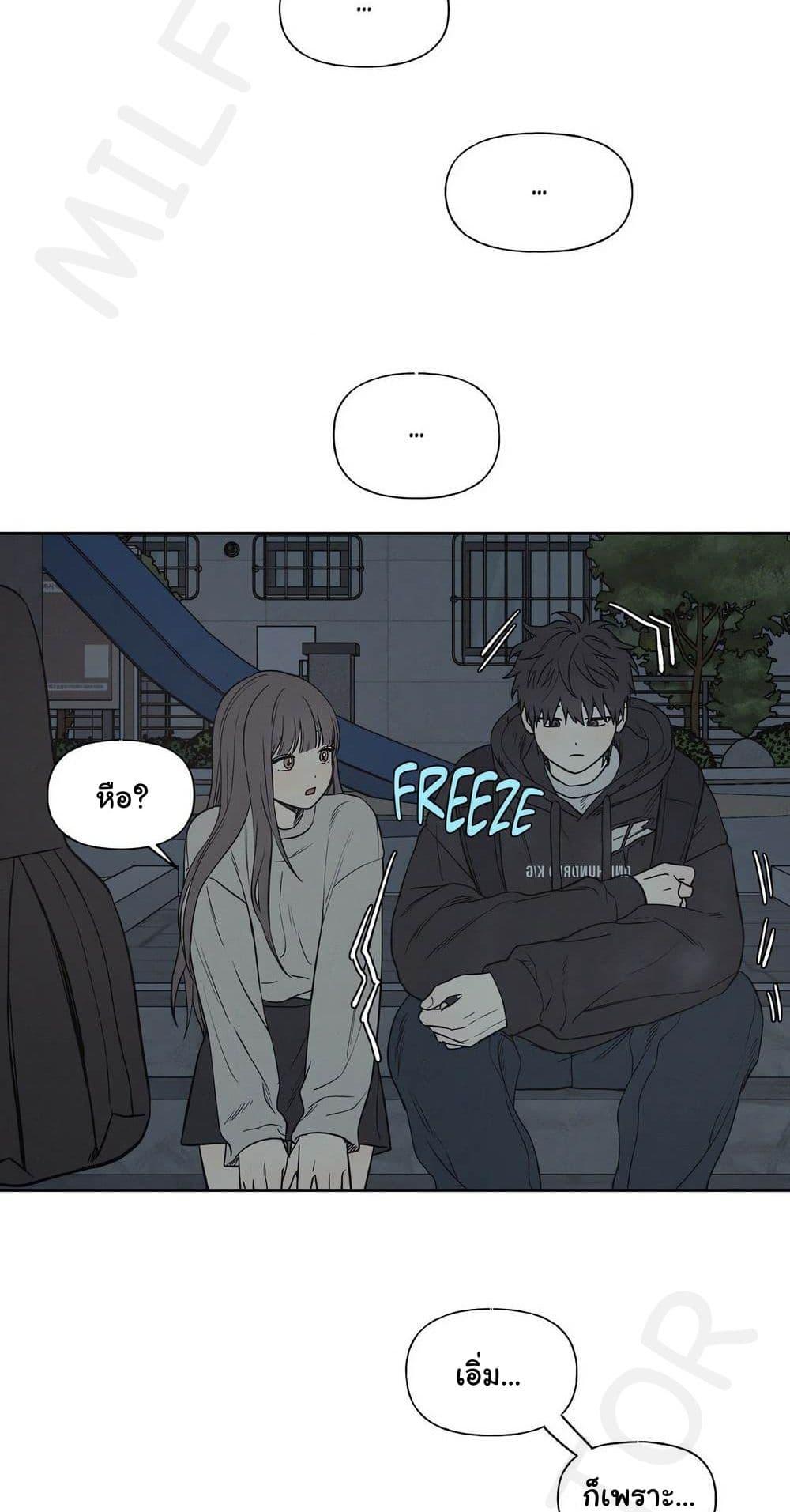 Doujin-Lc- อ่าน โดจิน มังฮวา เกาหลี ญี่ปุ่น จีน แปลไทย 3xLover ตอนที่ 1 2 3 4 5 6 7 8 9 10 11 12 13 14 ฟรี ไม่มีโฆษณา อ่าน โดจิน Manhwa เกาหลี ญี่ปุ่น จีน เรามีครบ คัดมาให้เน้นๆ โดจิน 18+ รับประกันความฟินโดย  Doujin Lc